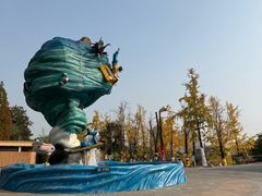 -成都欢乐谷