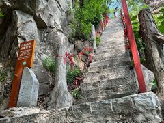 -秦岭终南山世界地质公园翠华山景区