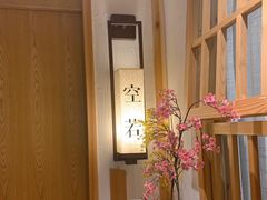 -瓦舍茶馆(聚源路店)