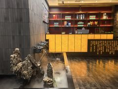 -羲和雅苑•北京烤鸭(平安国际金融中心店)