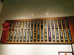 -桃园眷村(万象天地店)