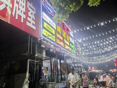 -老东镇啤酒屋海鲜加工·蒸汽海鲜·海鲜烧烤(台东店)