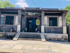 -水峪民俗村