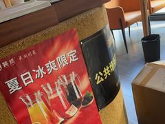 -饕然·民间川菜(龙泉店)