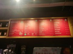 -星巴克(南京大世界店)