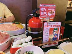 -大龙燚火锅(太古里店)
