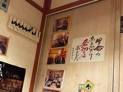 -気楽亭和食料理(气乐亭大世界本店)