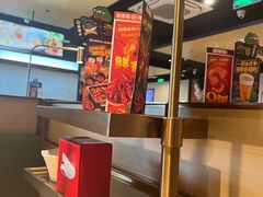 -海底捞火锅(龙湖金沙天街店)