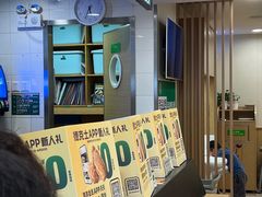 -德克士(砂之船奥特莱斯店)