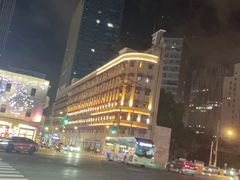 -绿柠食堂(北外滩店)