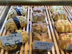-稻田秋日式面包