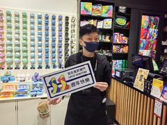 -LUSH(威尼斯人店)