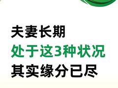-上海嘉宁·心理咨询中心