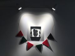 -Onirii Coffee(长乐路店)