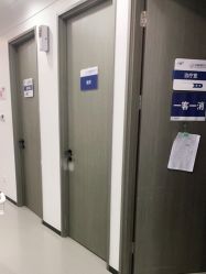 -联合丽格·张菡丽格医疗美容
