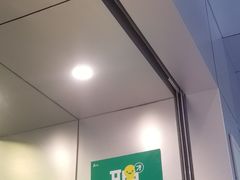 薪资-1点点(温州府前店)