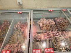 -新疆艾麦尔烧烤(丰台路口店)
