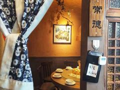 -农耕记·湖南土菜(halo广场店)