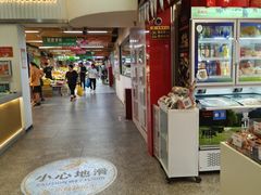 -东川新街市(东川市场店)