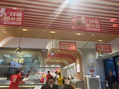 -每味每客·重庆麻辣烫(拓展大厦店)