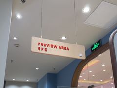 -海马体照相馆(上海月星环球港店)