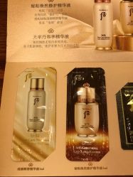 点击看大图 -Whoo后