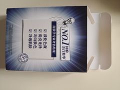 -新世界大丸百货