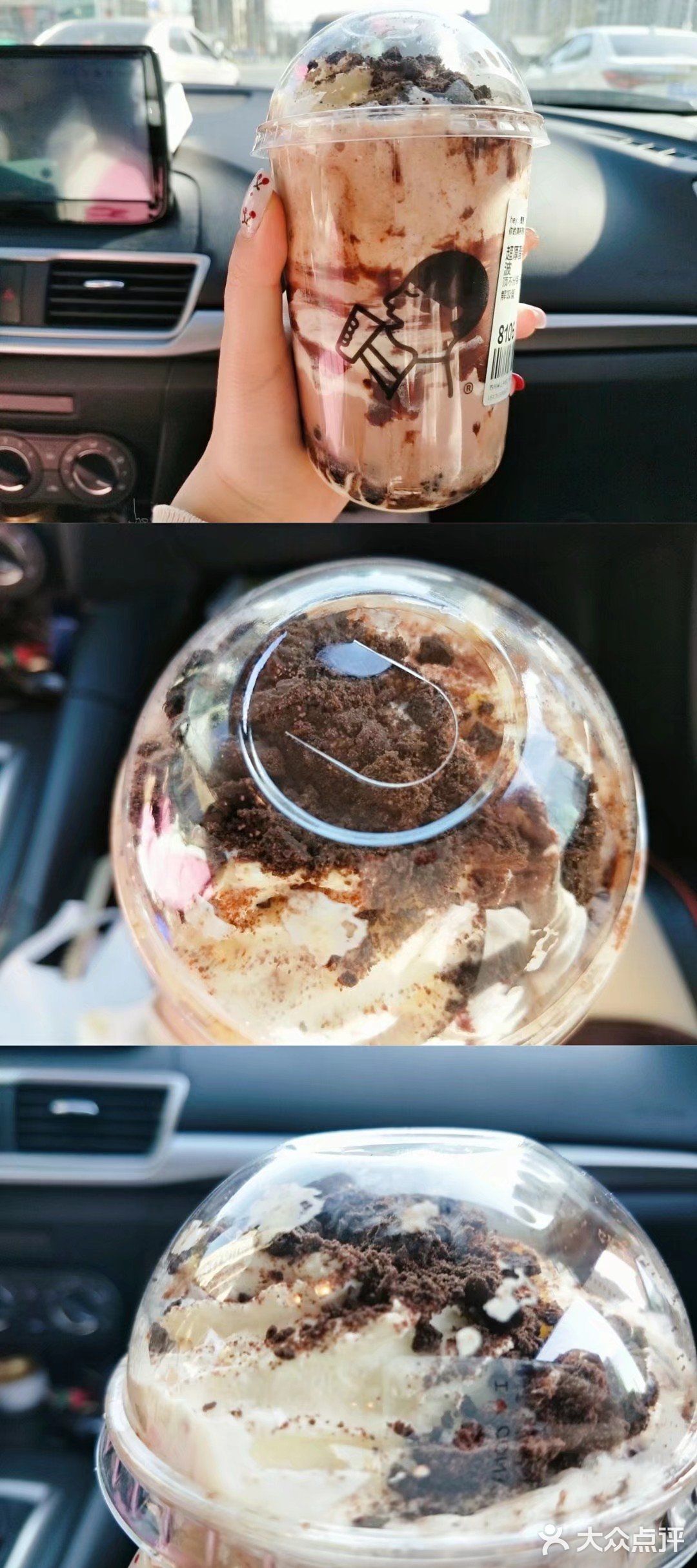 那些年喝过的喜茶儿～[糖果][糖果][糖果]