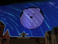 -Mr·Kuma酷么先生雪之乐园