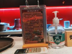 -YAMAKAWA(龙湖胥江天街店)