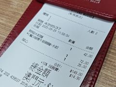 -百福麵家(新馬路店)