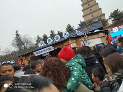 -陕西民俗大观园