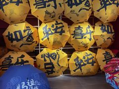 -莆田湄洲妈祖祖庙
