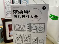 -海马体照相馆(万菱汇店)