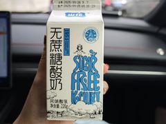 -树厨贵州菜(铜仁花果山店)