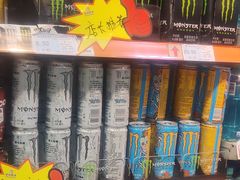 -世纪联华超市(凤起店)