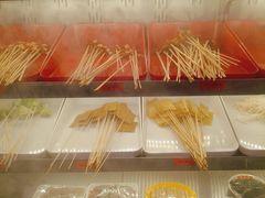 -大芊金重庆串串火锅(南京路店)