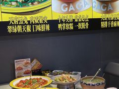 -嘎嘎鸭脑壳(金沙店)