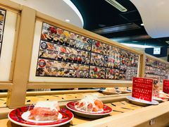 -大起水产回转寿司(道顿堀店)