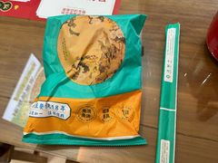 -鲁南仔·滕州炒鸡(经三路店)