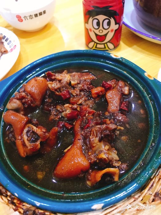 六本猪脚皇(新厂曹家岭店)-六本砂锅猪脚-菜-六本砂锅猪脚图片-景德镇