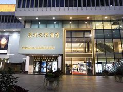 -CHANEL(友谊商店店)