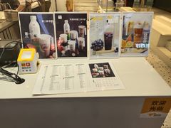 -KUNCHA鲲茶·江西制茶(铜锣湾店)