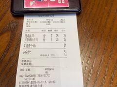 -奎元馆(星光城店)