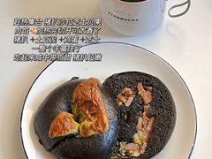 -BUTTERFUL&CREAMOROUS 黄油与面包(三里屯太古里店)