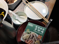 -旺晖本帮骨头煲·深夜火锅(梅园路店)