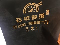 餐饮设施-青岛东方影都融创电影世界
