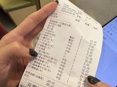 -海底捞火锅(东方时代广场店)