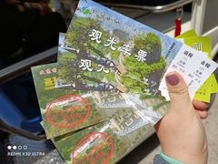-圣莲山风景区