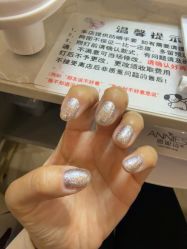 -Fanni美甲美睫皮肤管理